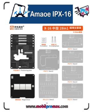 Amaoe IPX-16
