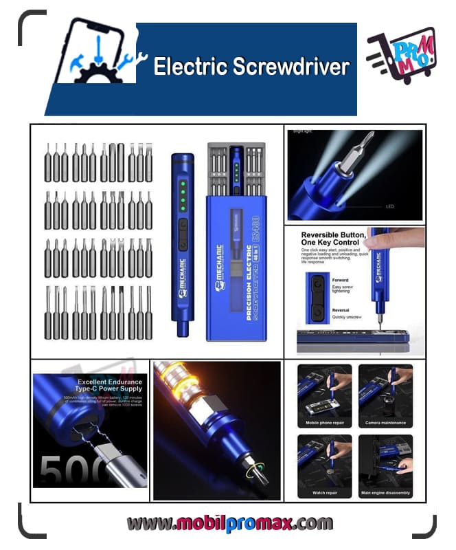Electric Screwdriver 132