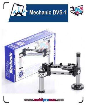Mechanic DVS-1