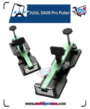 2UUL DA08 Pro Puller