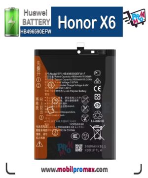 HUAWEİ Honor X6 battery