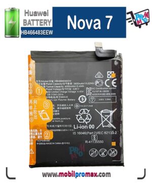 HUAWEİ Nova 7 battery