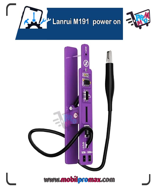 Lanrui M191 power on 107