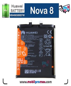 HUAWEİ Nova 8 battery