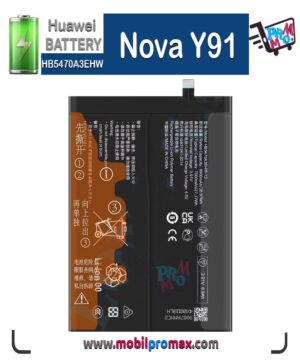 HUAWEİ Nova Y91 battery