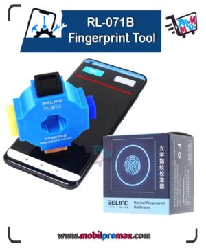 RL-071B Fingerprint Tool