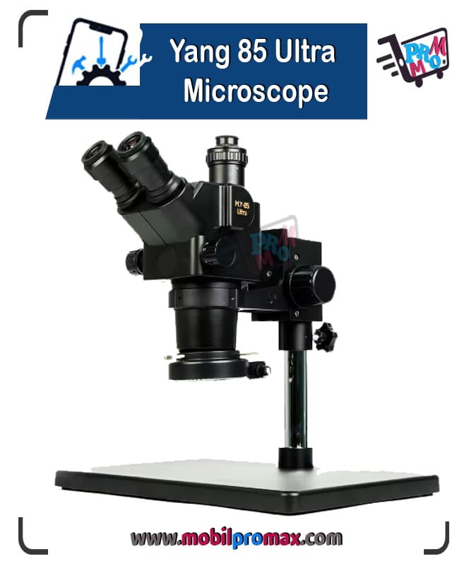 Yang 85 Ultra Microscope 480