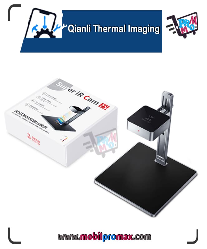 iR Cam 2S PRO 3D 450