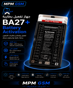 BA27+ Battery Activation