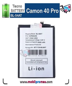 Tecno Camon 40 Pro battery