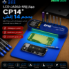 MECHANIC CP14 Plus 132