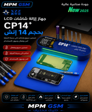 MECHANIC CP14 Plus