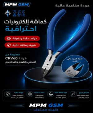 Pliers