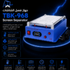 TBK-968 Screen Separator 155