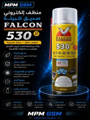 Cleaner Spray 530