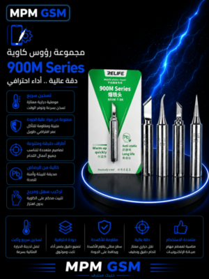 solder iron tips